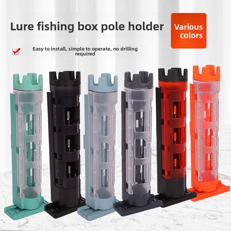 Fishing Equipment Stores - อุปกรณ์ใส่คันเบ็ดสำหรับถังน้ำตกปลา กล่องตกปลา อุปกรณ์เสริมพิเศษสำหรับใส่คันเบ็ดในแนวตั้ง