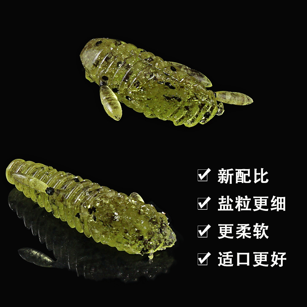 SUNMILE Stick เหยื่อ 4.5/5.5cm - Fishing Equipment Deals บทวิจารณ์และราคา