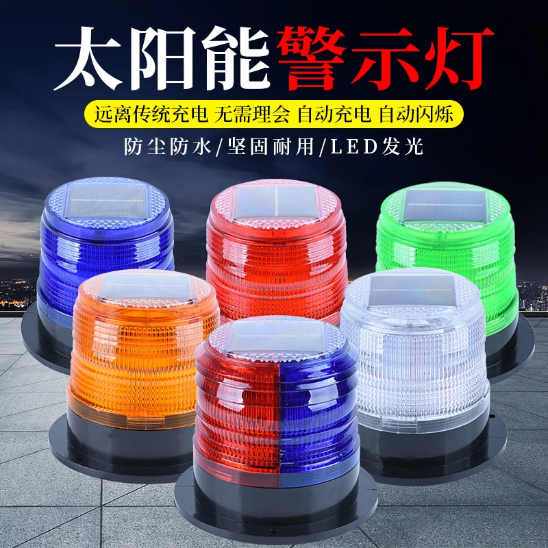 ไฟเตือนพลังงานแสงอาทิตย์เรือแม - Fishing Equipment Stores บทวิจารณ์และราคา