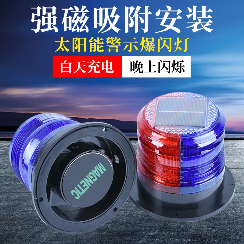ไฟเตือนพลังงานแสงอาทิตย์เรือแม - Fishing Equipment Stores บทวิจารณ์และราคา