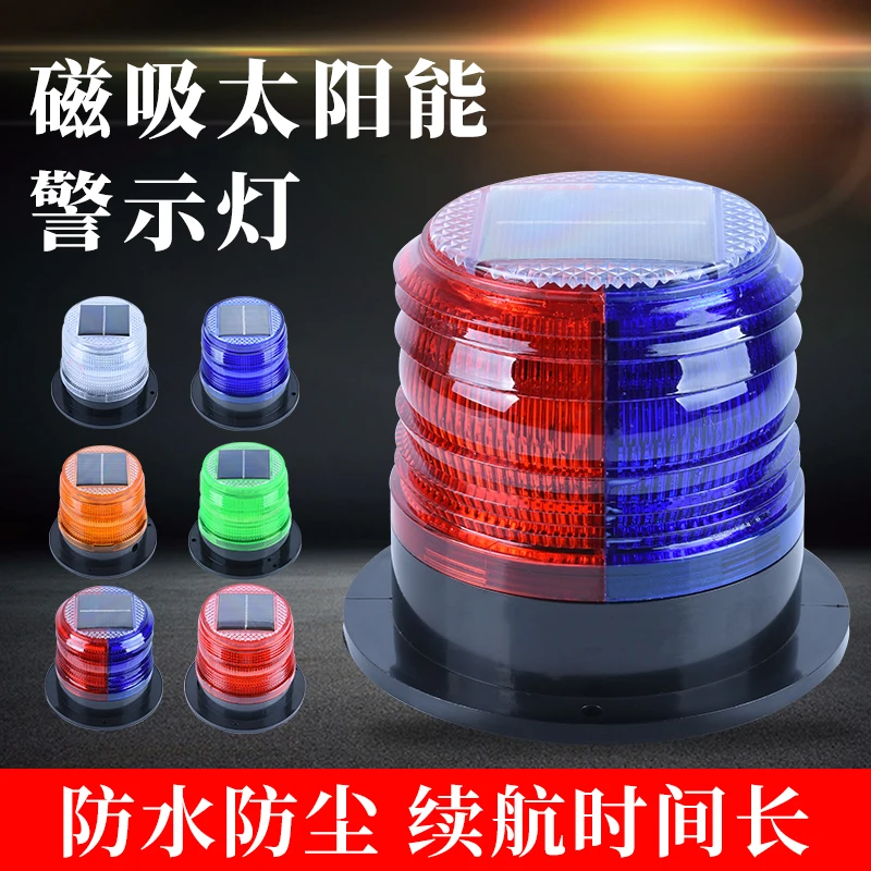 ไฟเตือนพลังงานแสงอาทิตย์เรือแม - Fishing Equipment Stores บทวิจารณ์และราคา