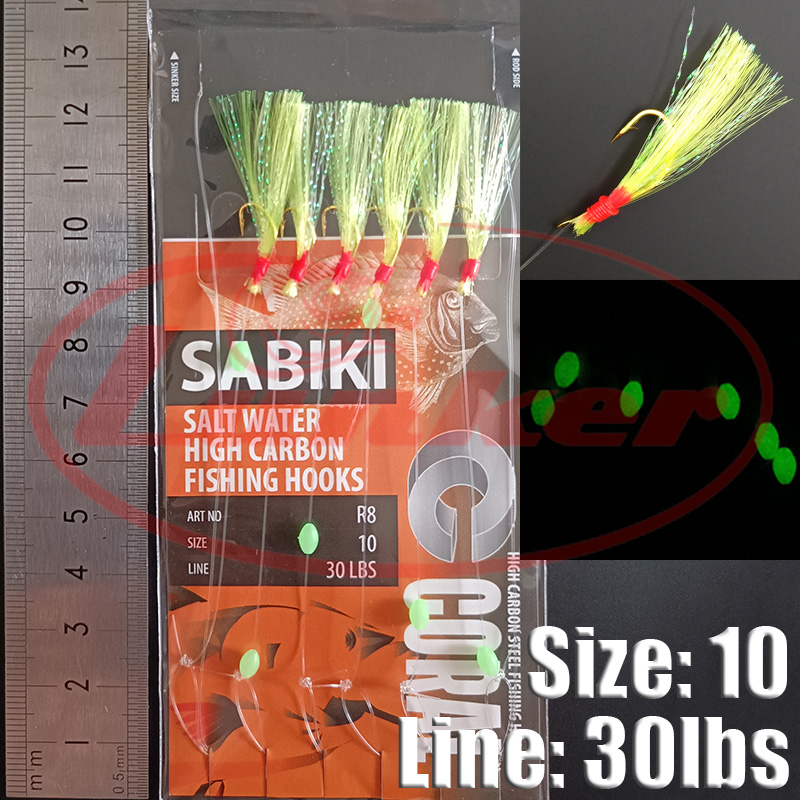 Lunker sabiki rig hooks เรืองแ - Fishing Equipment Deals บทวิจารณ์และราคา
