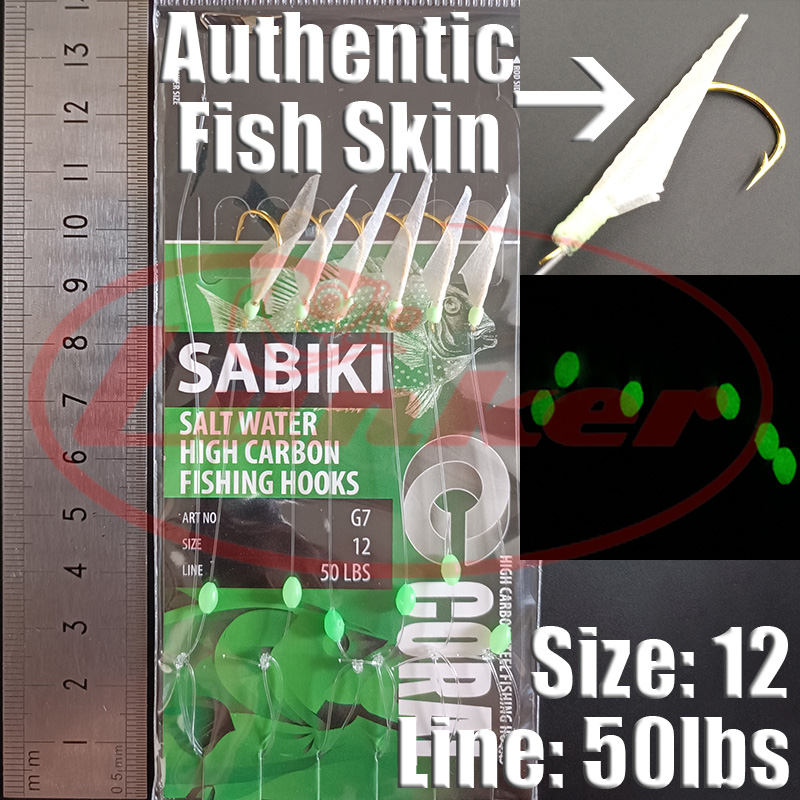Lunker sabiki rig hooks เรืองแ - Fishing Equipment Deals บทวิจารณ์และราคา